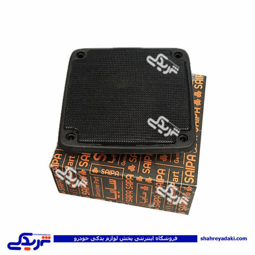 مجموعه بلندگو عقب پراید سایپایدک 560626