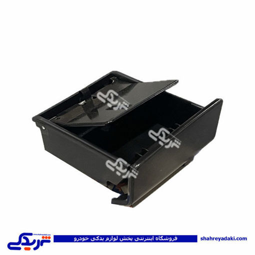 قسمت داخلی زیر سیگاری جلو پراید  سایپایدک 518025