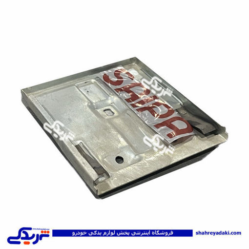قسمت بیرونی زیر سیگاری جلو پراید سایپایدک 518026