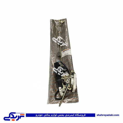 قفل‌ مكانیكی درب‌ عقب‌ پراید راست‌ با قفل كن اتوماتیک سایپایدک 560944