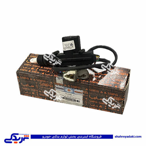 محرک قفل درب جلو پراید  (قفل كن اتوماتیك) سایپایدک 562980