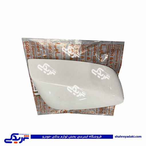 قاب (كاور)آینه بیرونی راست تیبا - رنگی سایپایدک 102945