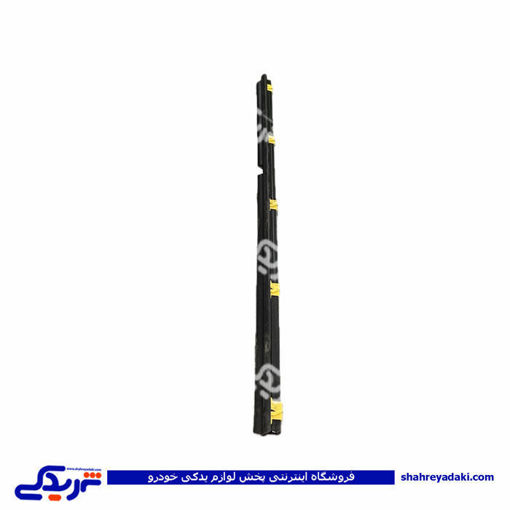 نوار ابگیر بیرونی شیشه درب عقب چپ پراید سایپایدک 501791