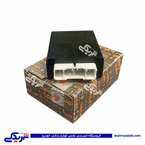 كیت الكترونیک كنترل قفل مركزی پراید (ایربگ)بدون ریموت 560657