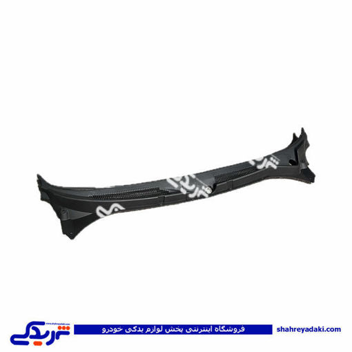 سینی زیر شیشه جلو تیبا (كاور زیر برف پاك كن) - لبه 103598