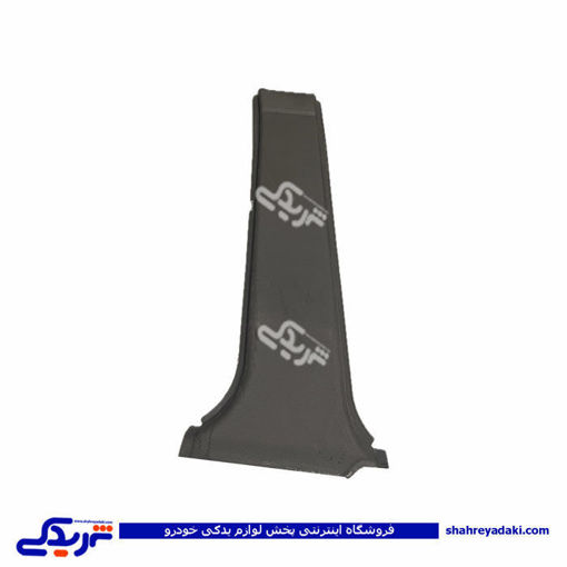 قاب تزئینی پایینی ستون وسط ،چپ پراید (رنگی) سایپایدک 518140