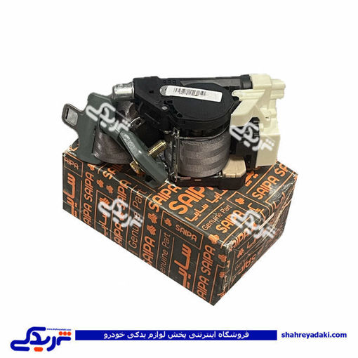 كمربند ایمنی جلو چپ‌ پراید پیش كشنده سایپایدک 560396