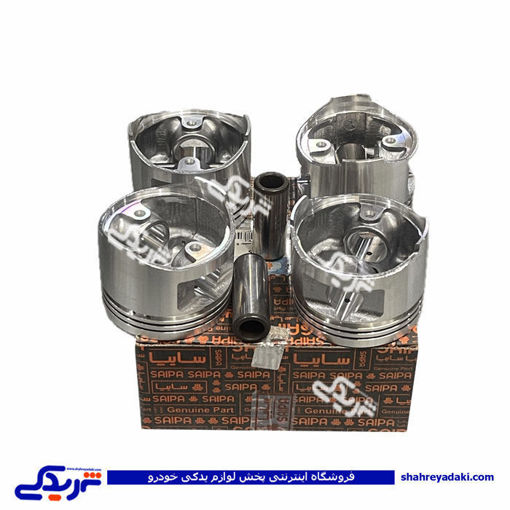 كیت پیستون پراید U4 تعمیری 0.5 گرید B تجاری سایپایدک 563194