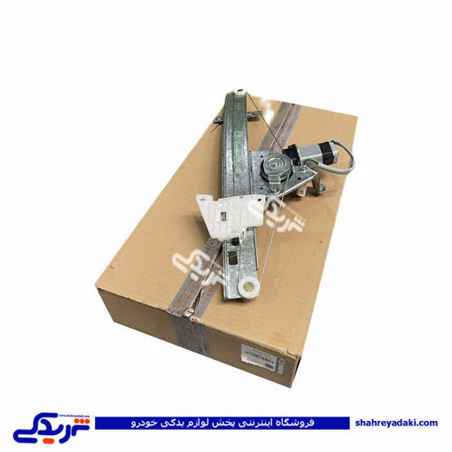 شیشه بالابر عقب راست تیبا  طرح T سایپایدک 107561