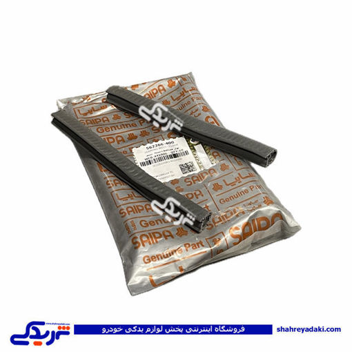 نوار محافظ دسته سیم پراید سایپایدک 562266