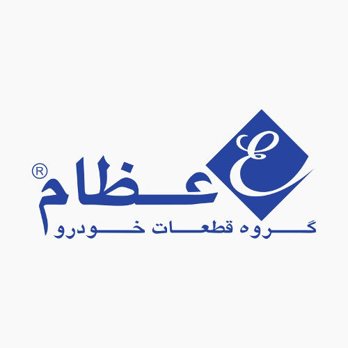 لیست قیمت شرکت عظام
